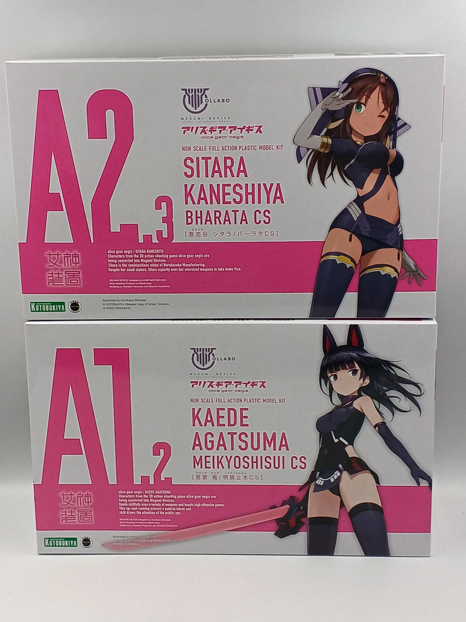 売却 Psa10 chaosTCG 儚げな少女