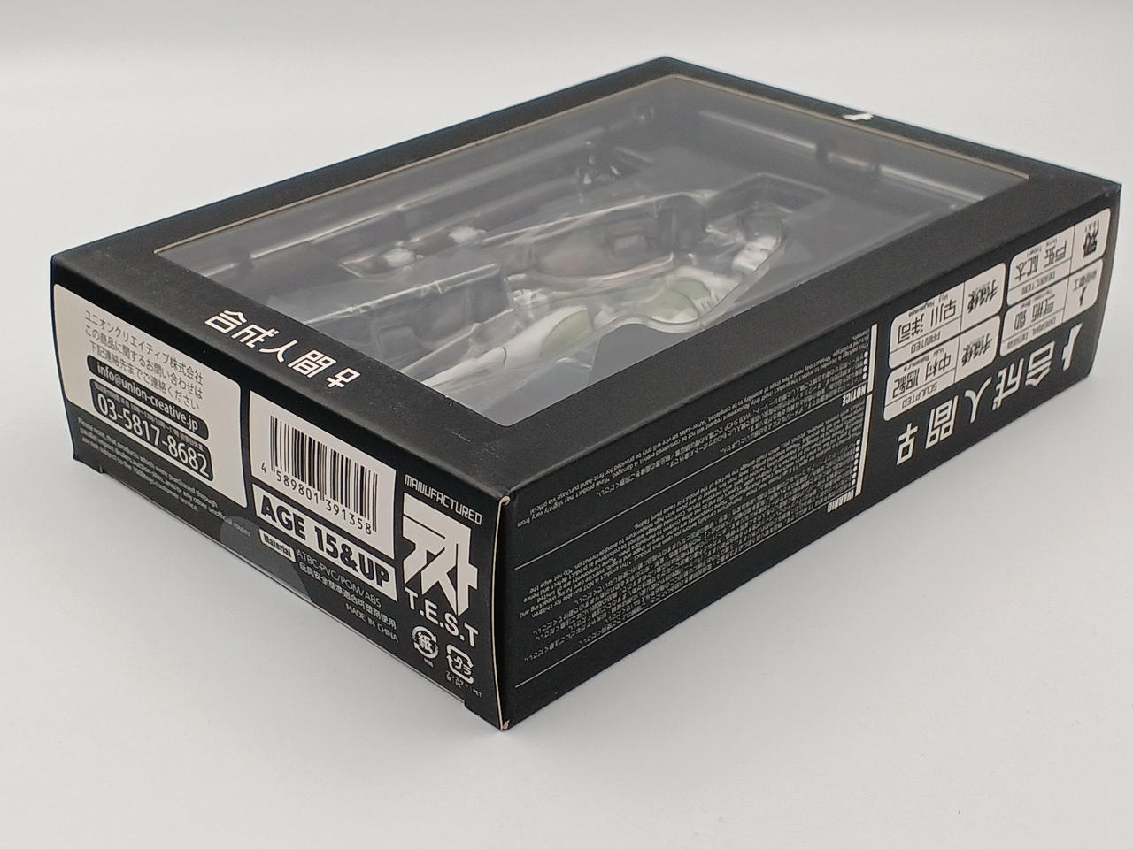 千値練|キャラクター|HARDOFFオフモール（オフモ）|2080850000013653