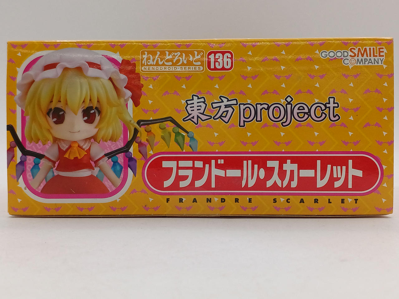 GOOD SMILE COMPANY|ねんどろいど 東方PROJECT|HARDOFFオフモール