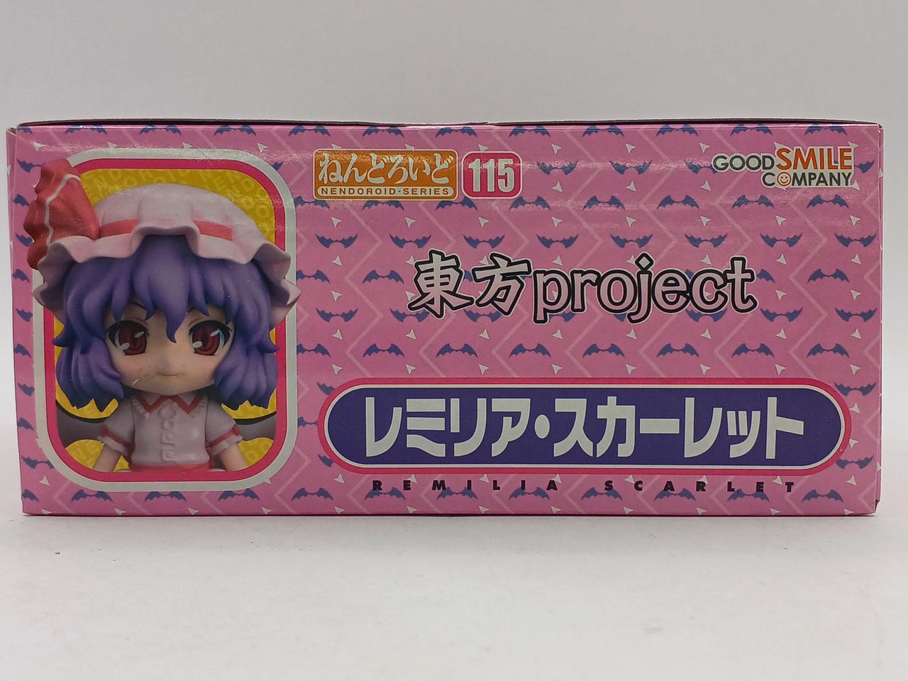 GOOD SMILE COMPANY|ねんどろいど 東方PROJECT|HARDOFFオフモール