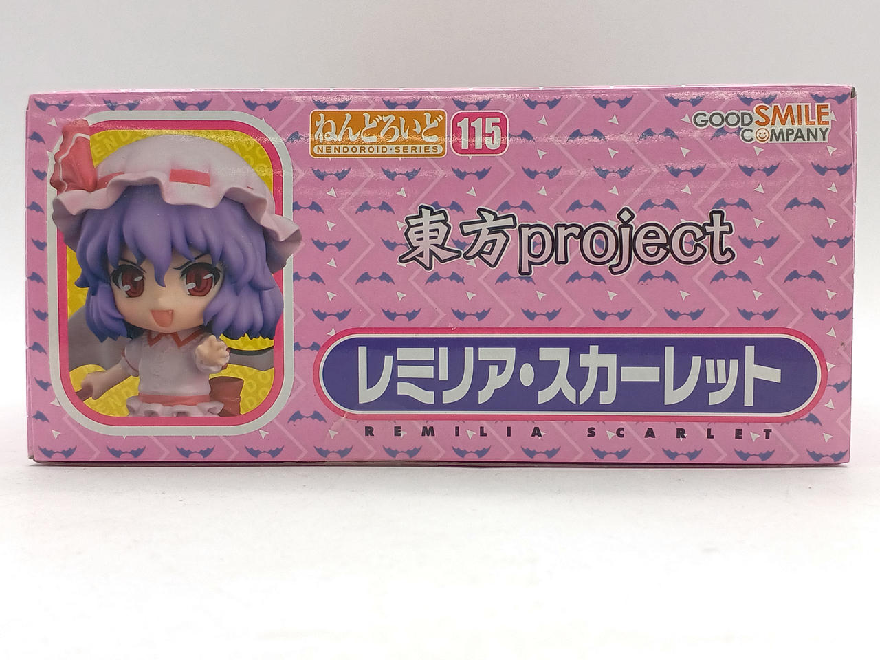 東方Project　ねんどろいど　10体セット　未開封 東方Project ねんどろいど 10体セット 未開封 Amazon | 未開封