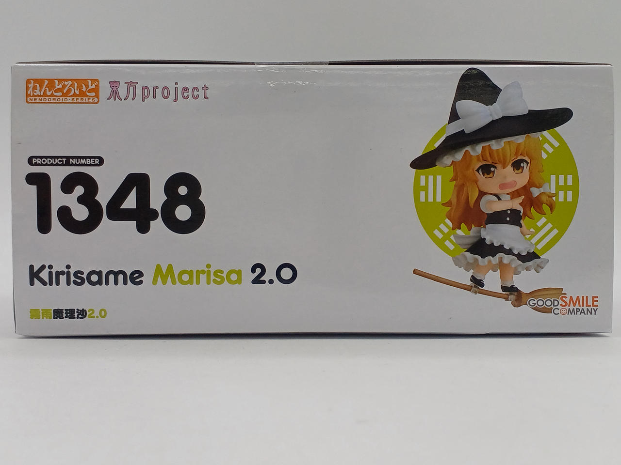 東方project 霧雨魔理沙 2.0 ねんどろいど 1348 グッスマ ねんどろいど