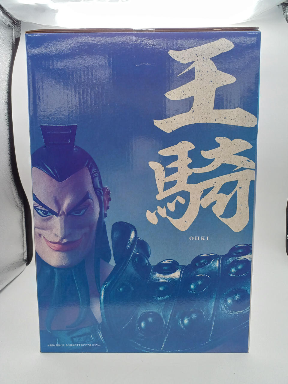 BANDAI|一番くじ 春秋戦国大戦キングダム THE ANIMATION|HARDOFFオフ