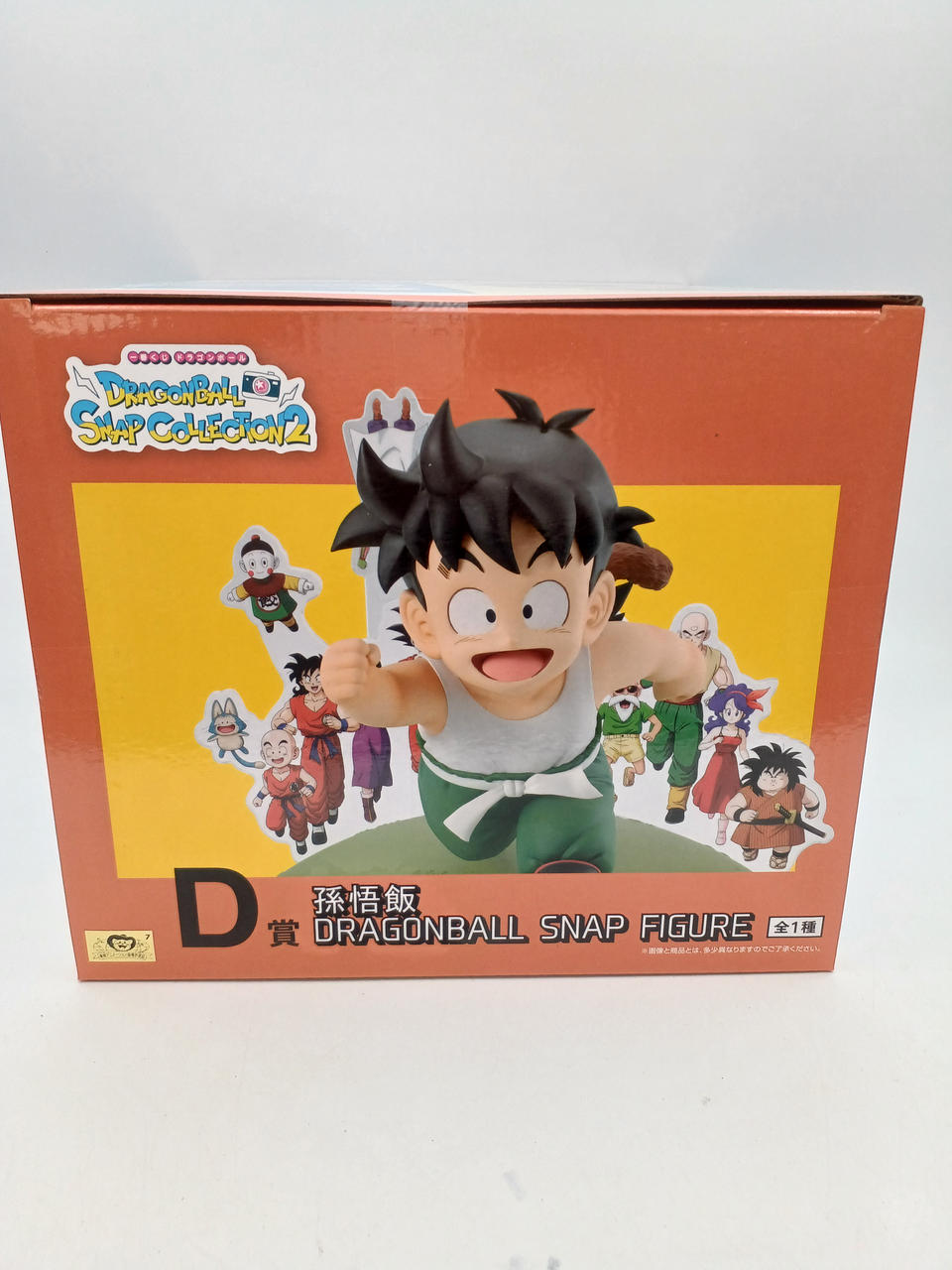 一番くじ ドラゴンボール スナップコレクションA賞　悟空、D賞ランチセット 一番くじドラゴンボールA賞孫悟空B賞孫悟飯D賞ランチ 一