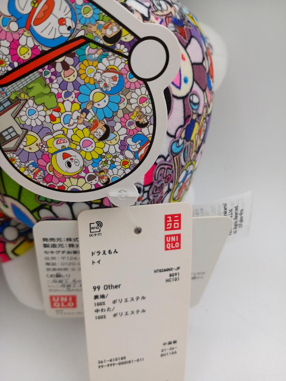 ドラえもん　村上隆　コラボハンカチ 9月22日(水)よりWEBショップにて、ドラえもん×村上隆グッズ販売