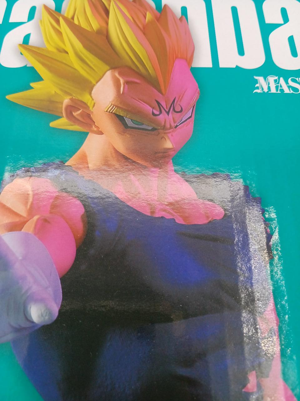 一番くじ ドラゴンボール VSオムニバスULTRA