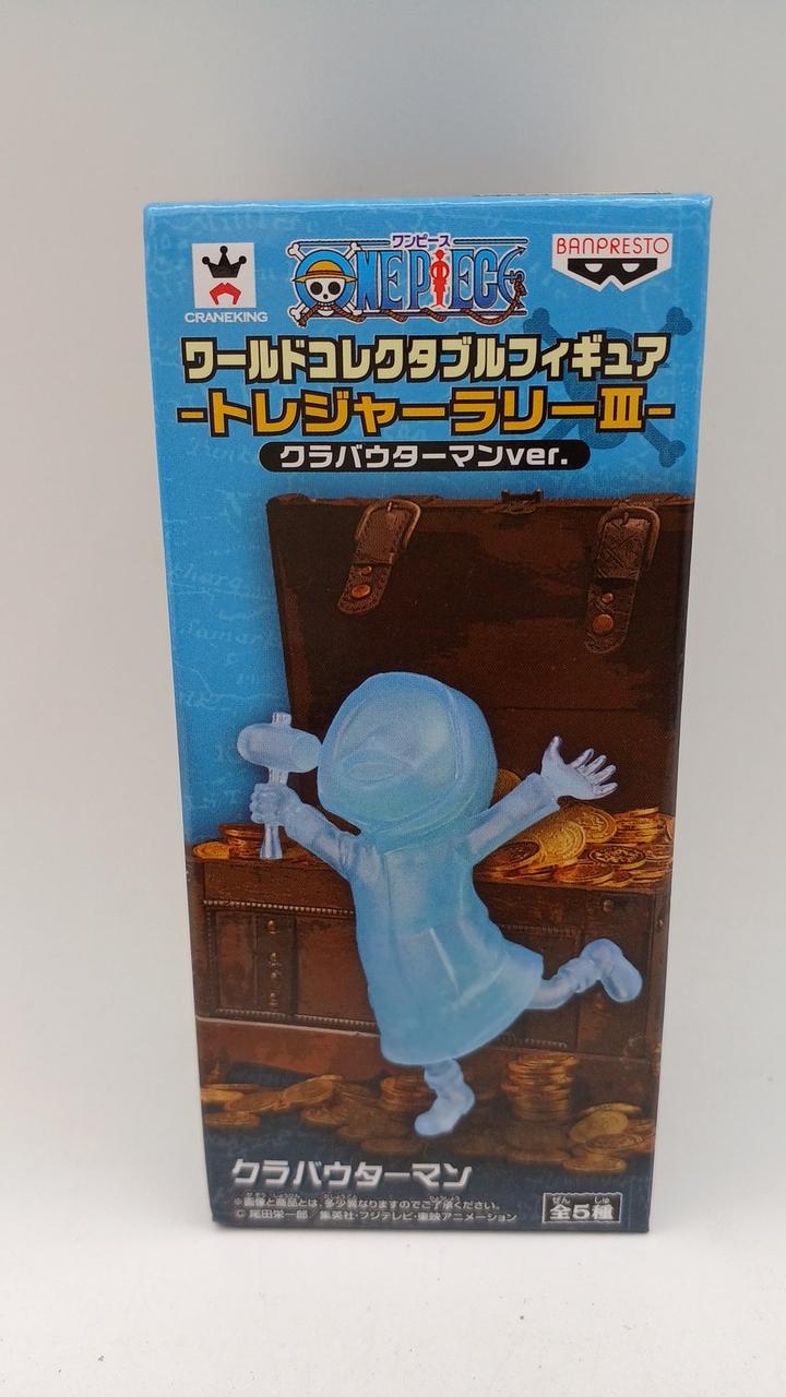 BANPRESTO - ワンピース　ワールドコレクタブルフィギュア トレジャーラリー2 全20種 ワンピース ワールドコレクタブルフィギュア トレジャーラリーⅡ