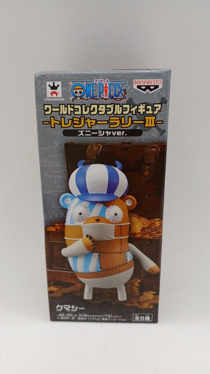 ワンピース ワーコレ トレジャーラリー 3体セット ズニーシャ クマシー