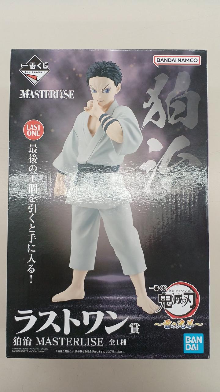 一番くじ 鬼滅の刃 ～雷の兄弟～