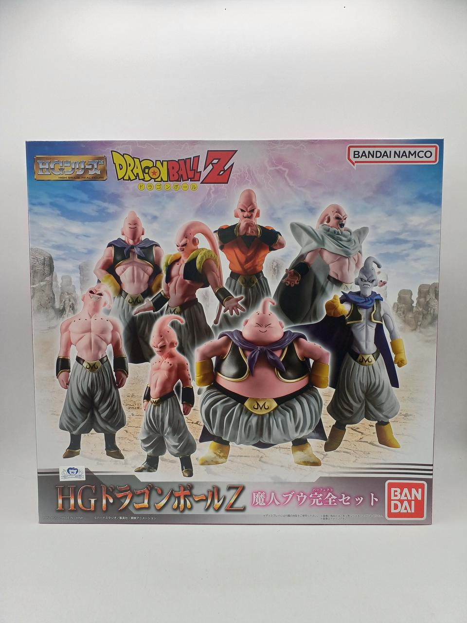 HG ドラゴンボールZ