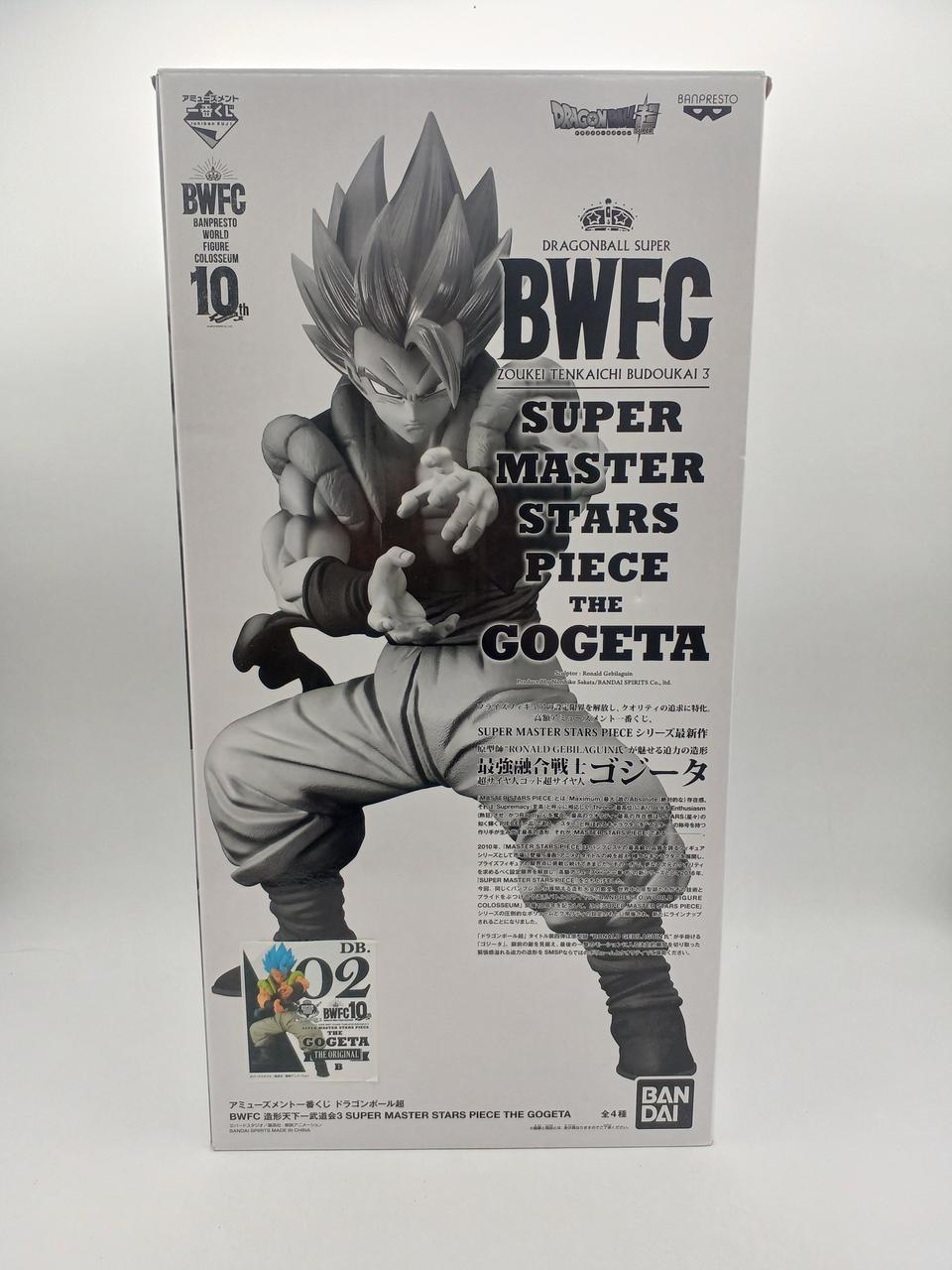 ドラゴンボール超