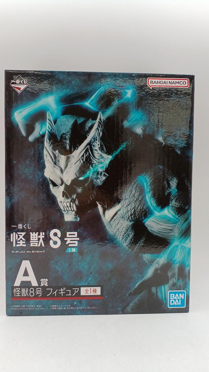 BANDAI|一番くじ 怪獣8号 1弾|HARDOFFオフモール（オフモ