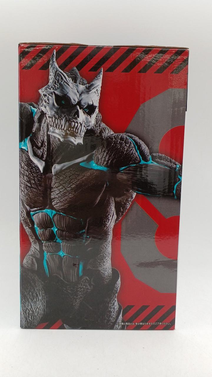 kouさん専用出品1 BANDAI|一番くじ 怪獣8号 1弾|HARDOFFオフモール（オフモ