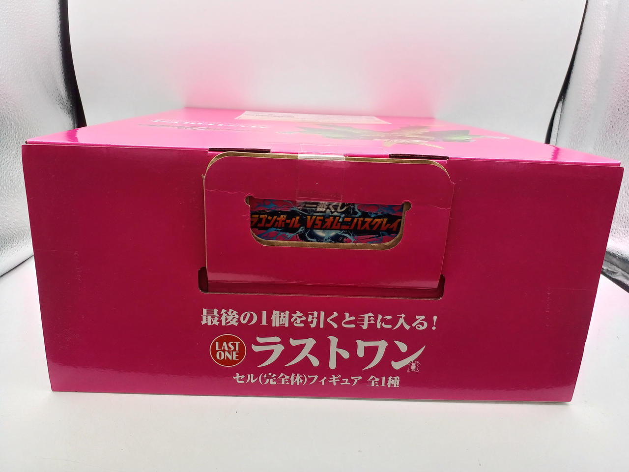 BANDAI|一番くじ ドラゴンボール VSオムニバスグレイト|HARDOFFオフ