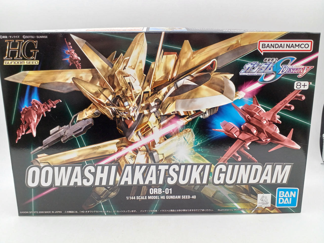 BANDAI|1/144 HG ORB-01 オオワシアカツキガンダム|HARDOFFオフモール