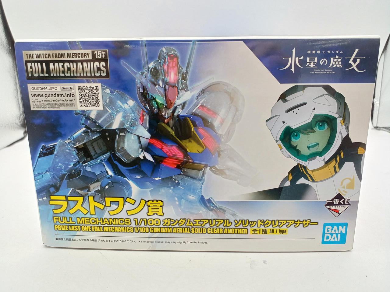 BANDAI|ラストワン賞 ガンダムエアリアル ソリッドクリアアナザー