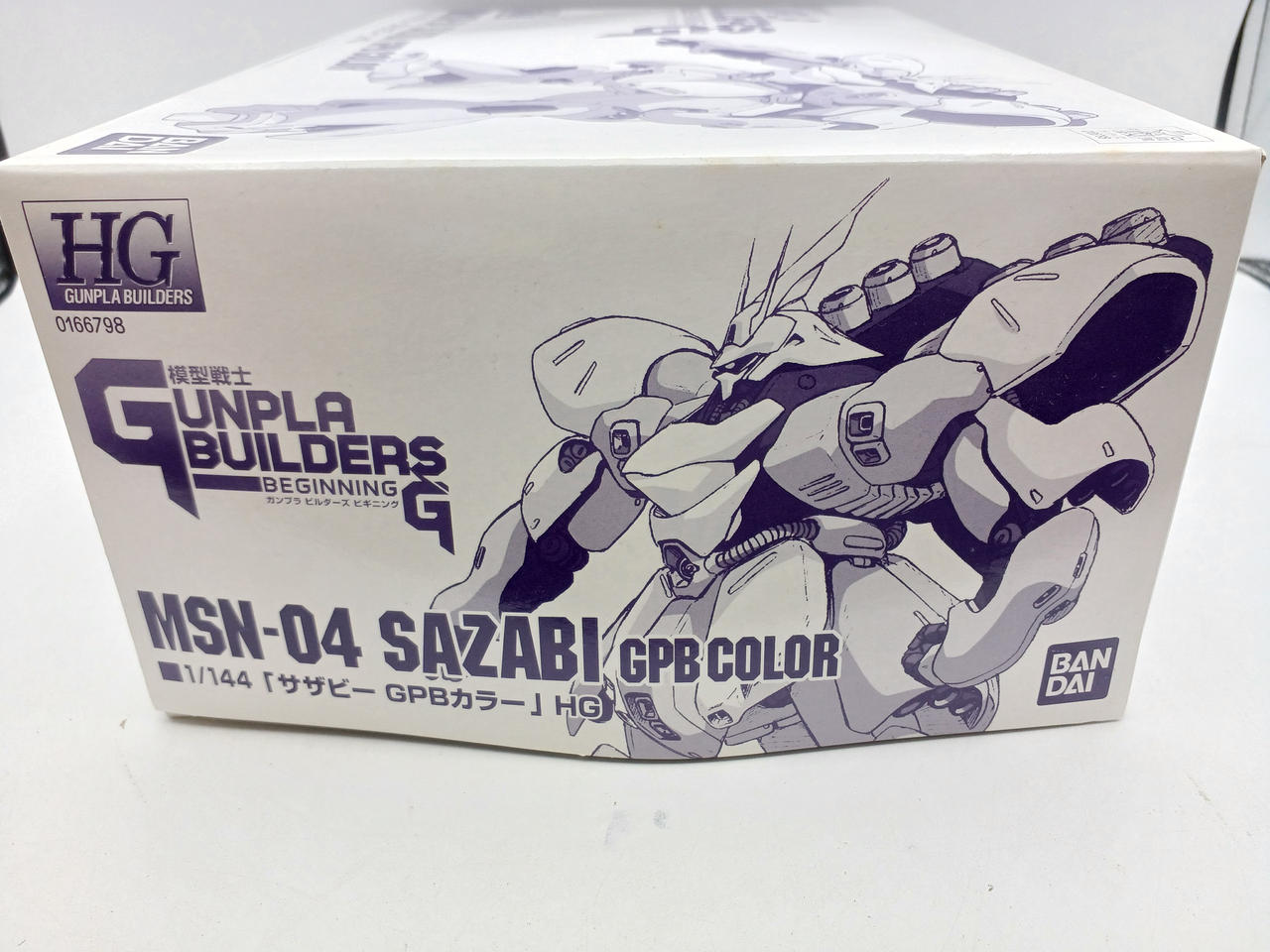 BANDAI|HG 1/144 サザビー GPBカラー|HARDOFFオフモール（オフモ