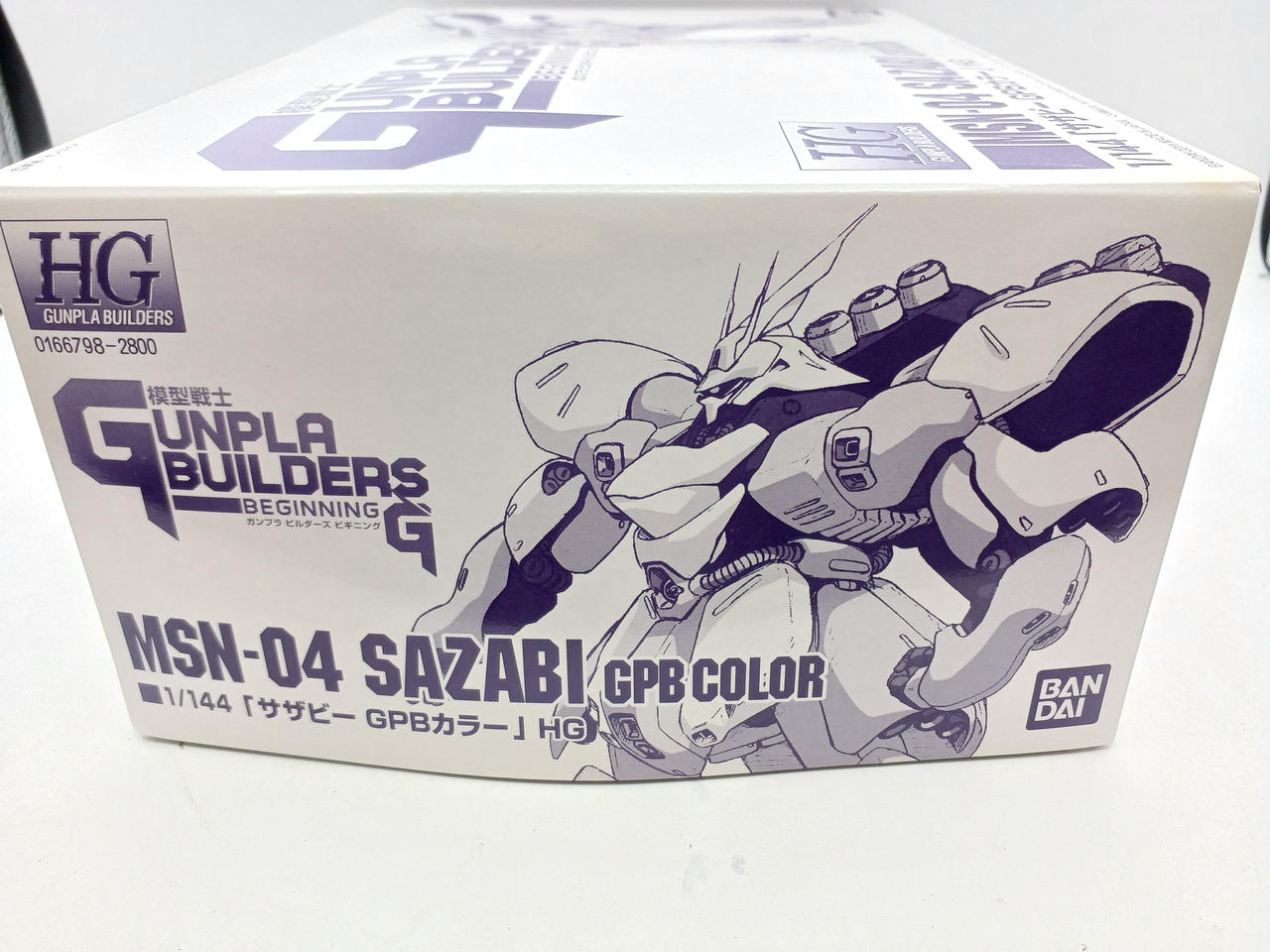 BANDAI|HG 1/144 サザビー GPBカラー|HARDOFFオフモール（オフモ