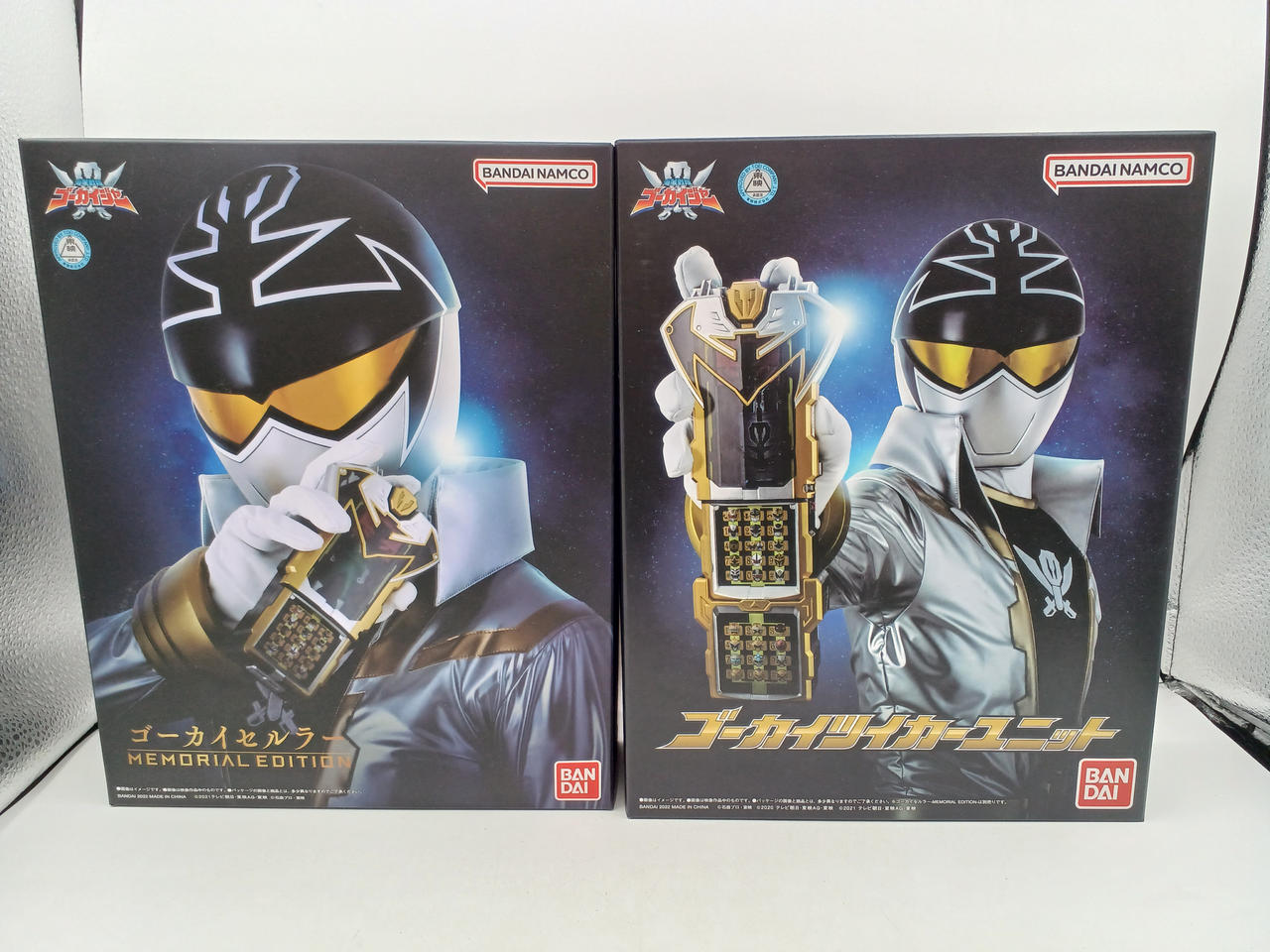 BANDAI|ゴーカイセルラー MEMORIAL EDITION|【ハードオフ公式通販