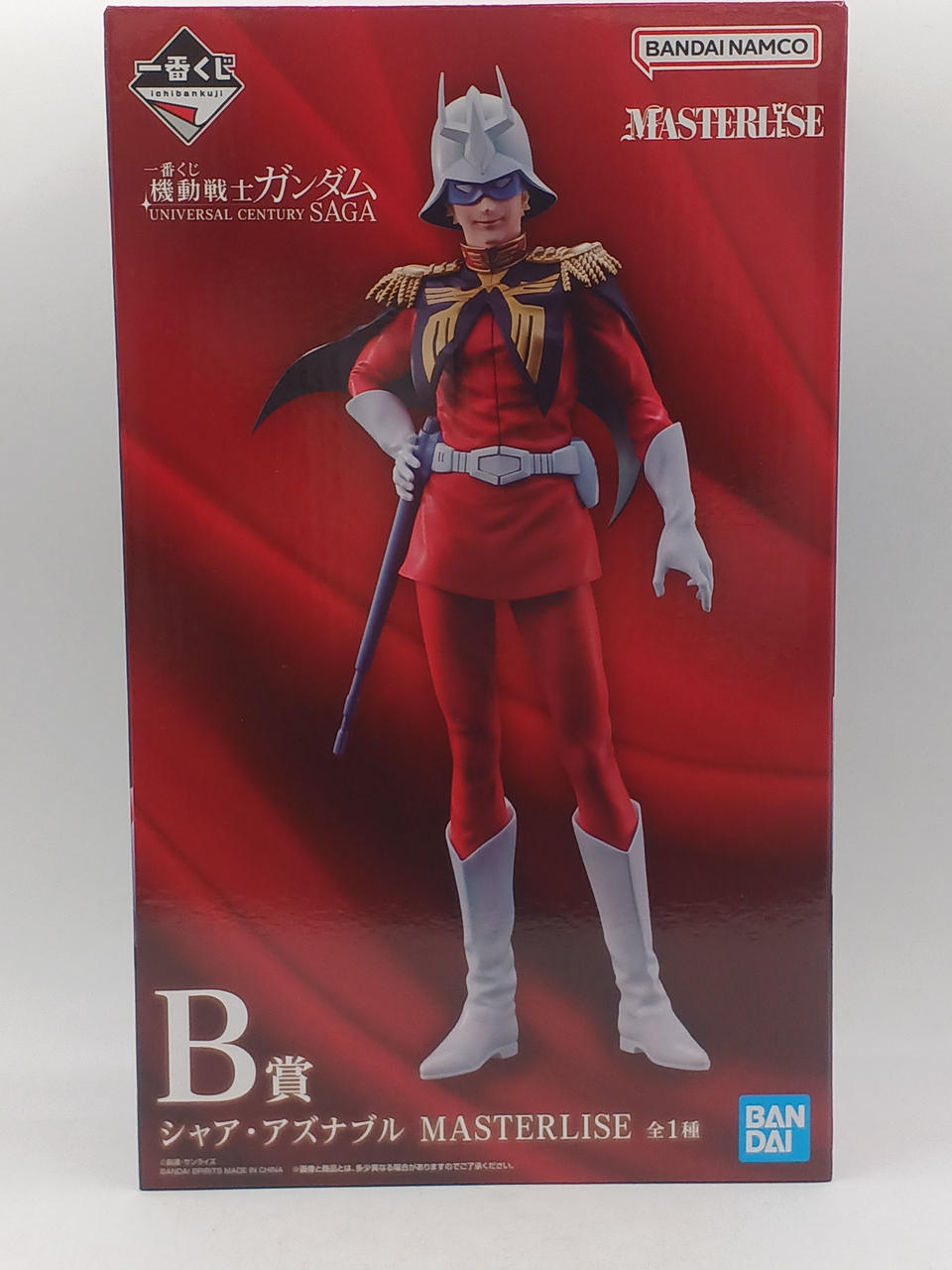 一番くじ 機動戦士ガンダム UNIVERSAL CENTUR