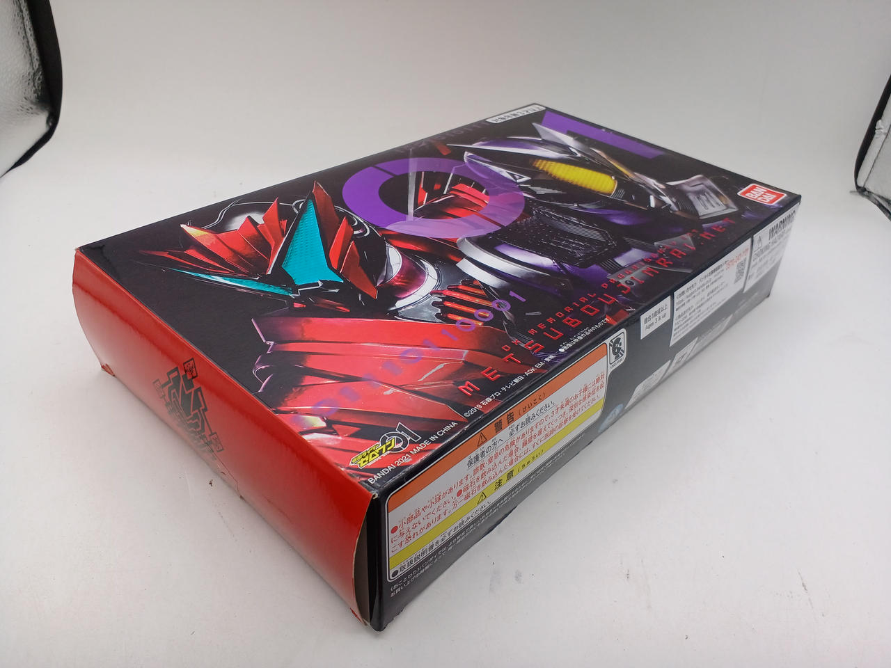 BANDAI|仮面ライダーゼロワン|【ハードオフ公式通販】オフモール