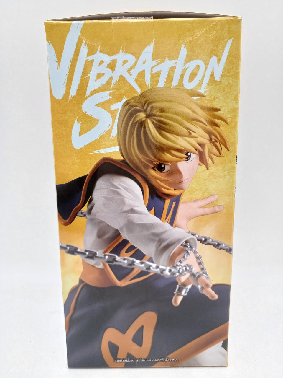 【バラ売り可！】HUNTER x HUNTERVibrationStars 8体 BANDAI|VIBRATION STARS HUNTER×HUNTER|【ハードオフ公式通販】オフ