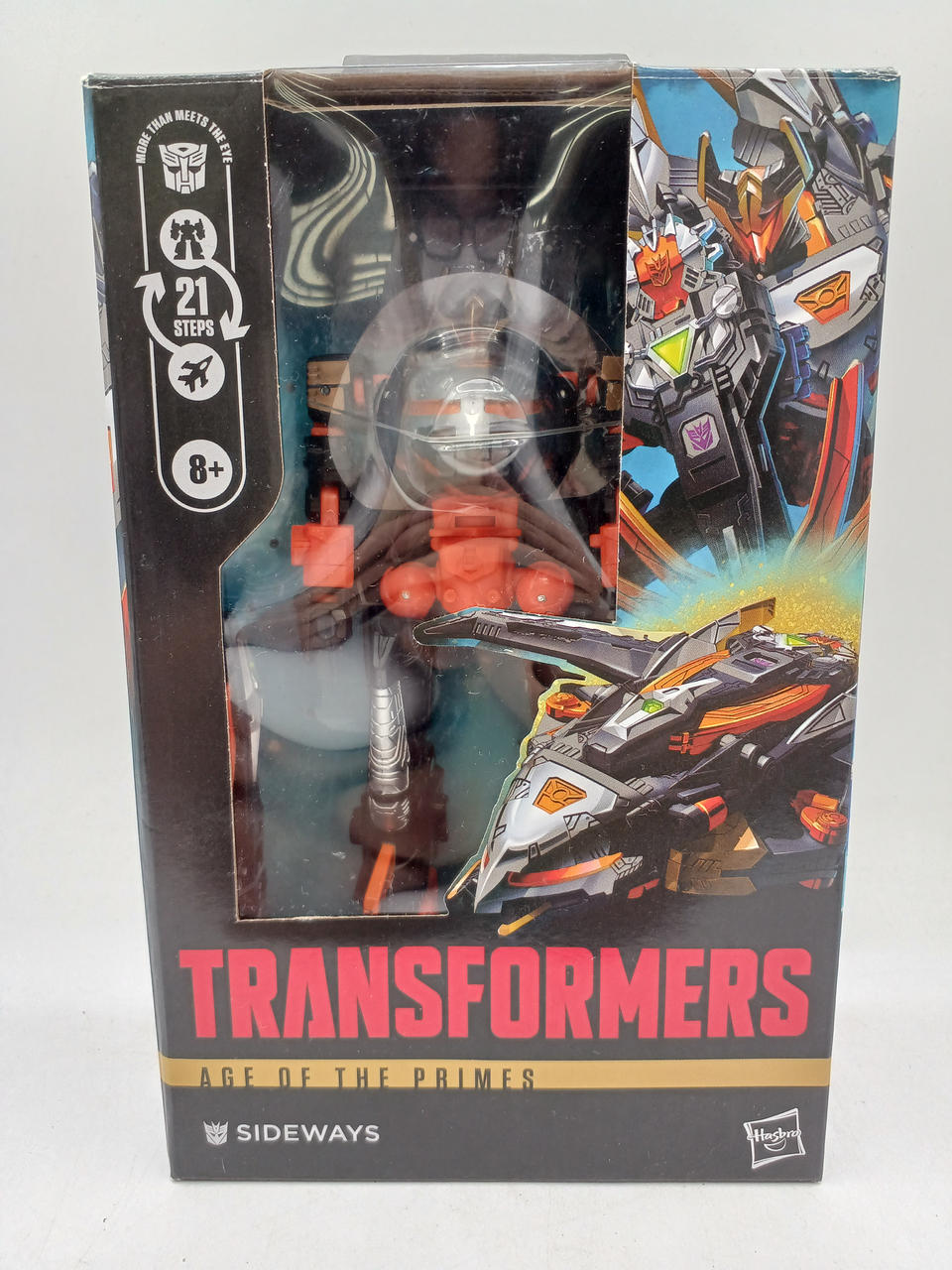 トランスフォーマー エイジ・オブ・ザ・プライム