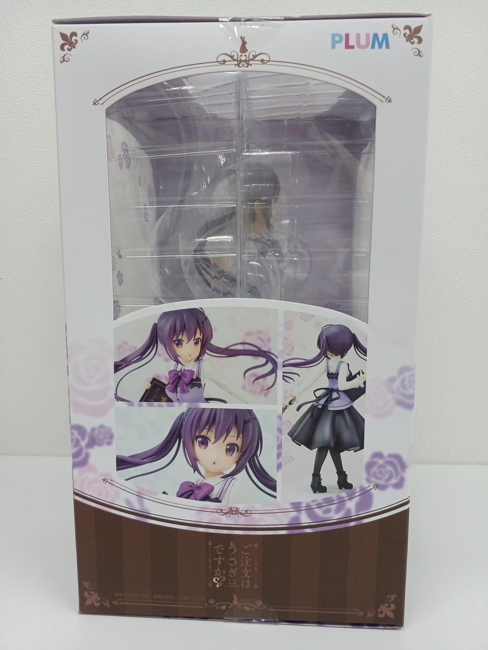 PLUM|ご注文はうさぎですか??|【ハードオフ公式通販】オフモール