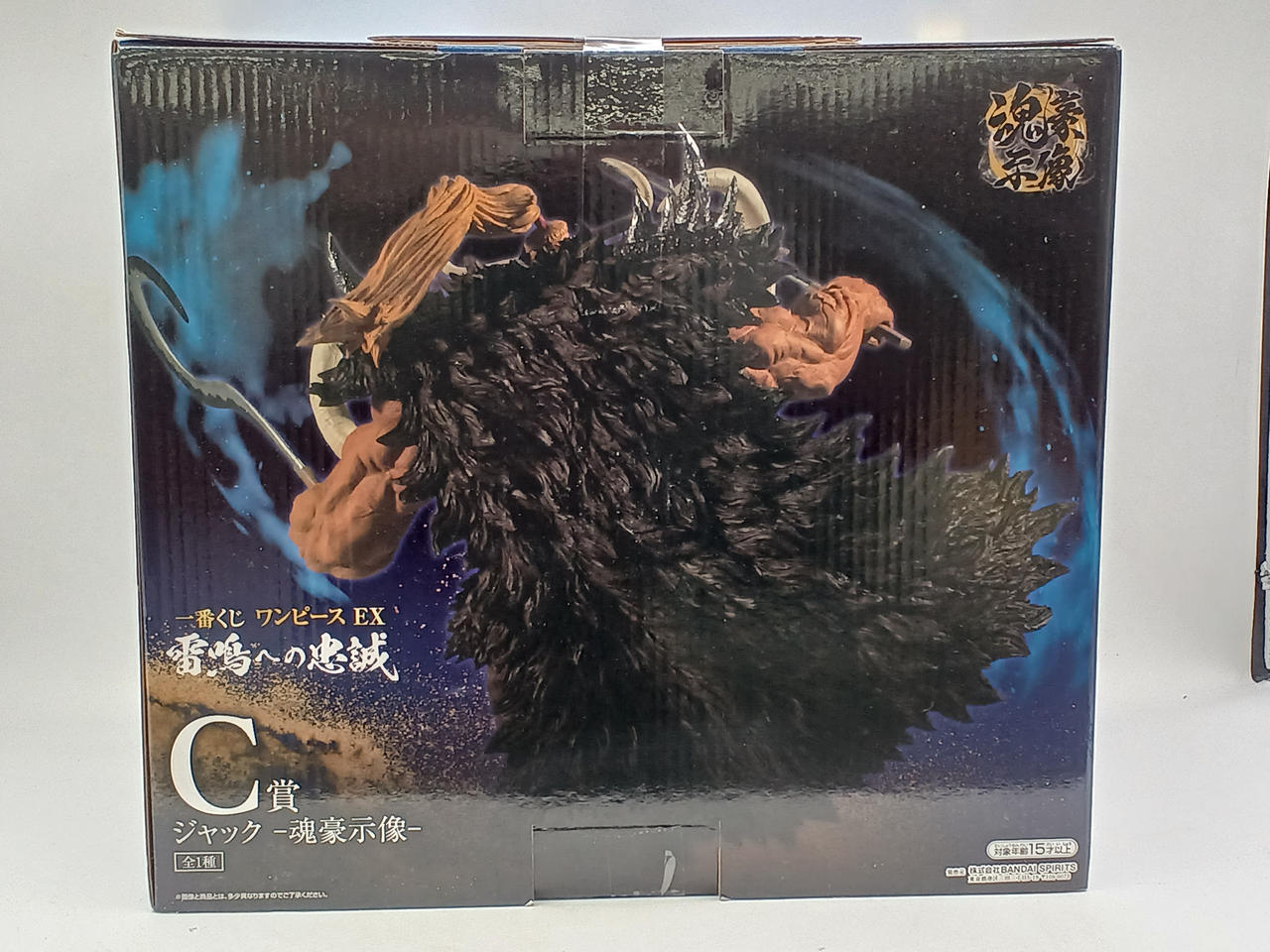 名無し様　　専用出品 BANDAI|一番くじ ワンピース EX 雷鳴への忠誠|【ハードオフ公式通販