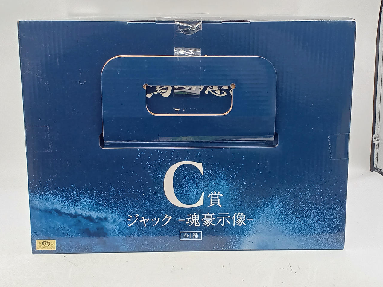 BANDAI|一番くじ ワンピース EX 雷鳴への忠誠|【ハードオフ公式通販