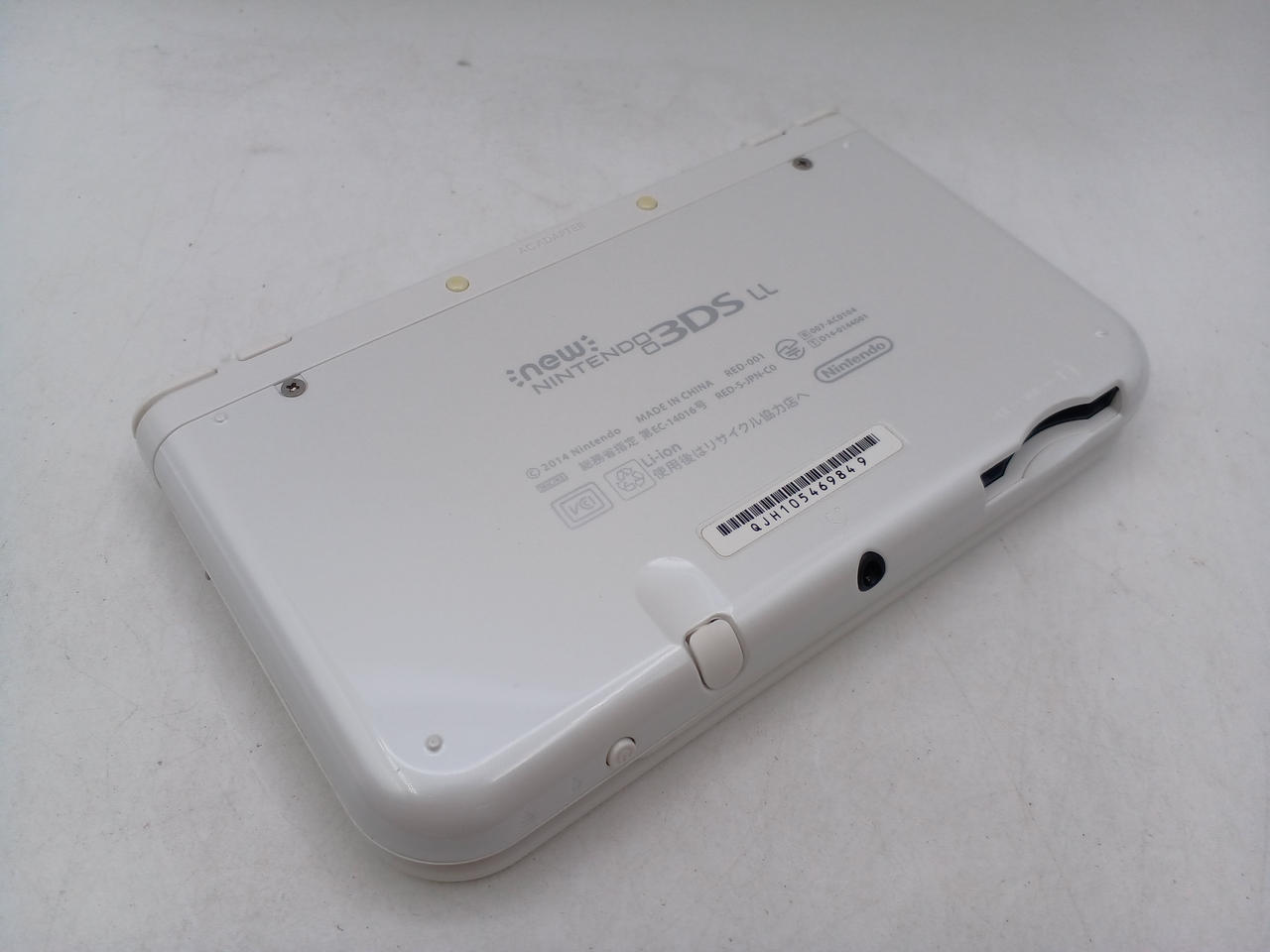 NINTENDO / 任天堂|New 3DS LL パールホワイト|【ハードオフ公式通販
