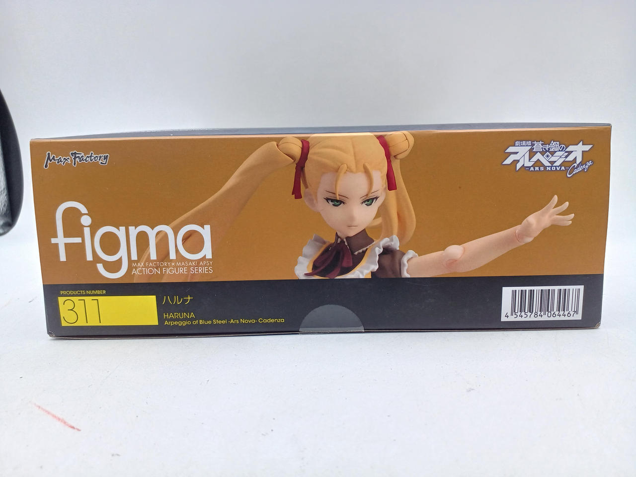 MAX FACTORY|FIGMA 劇場版 蒼き鋼のアルペジオ －アルス・ノヴァ
