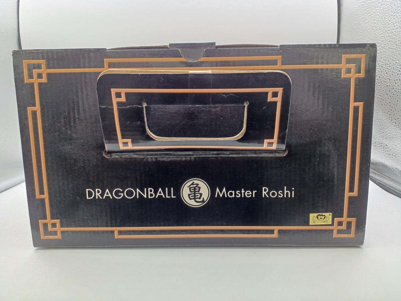 BANPRESTO|一番くじドラゴンボール 摩訶不思議アドベンチャー編