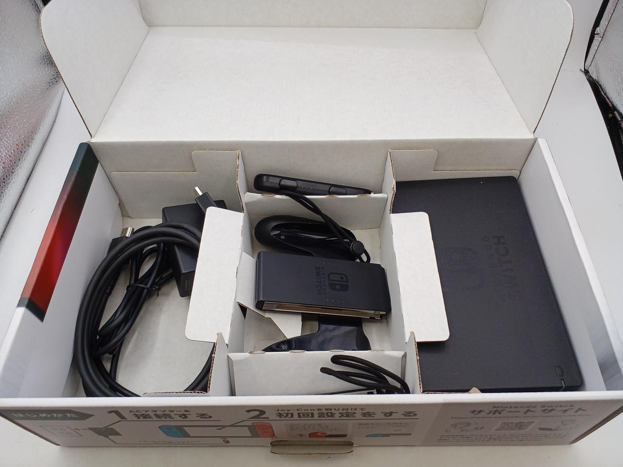 NINTENDO / 任天堂|Nintendo Switch 初期モデル|【ハードオフ公式通販