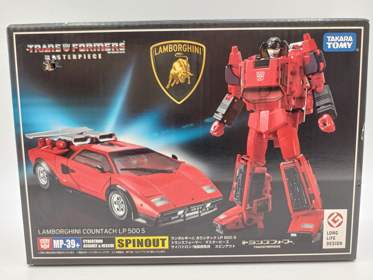 TAKARA TOMY|トランスフォーマー マスターピース|【ハードオフ公式通販