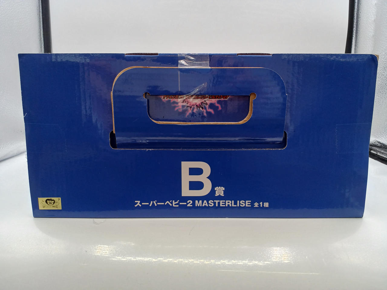 BANDAI|一番くじ ドラゴンボール VSオムニバスアルティメット|【ハード