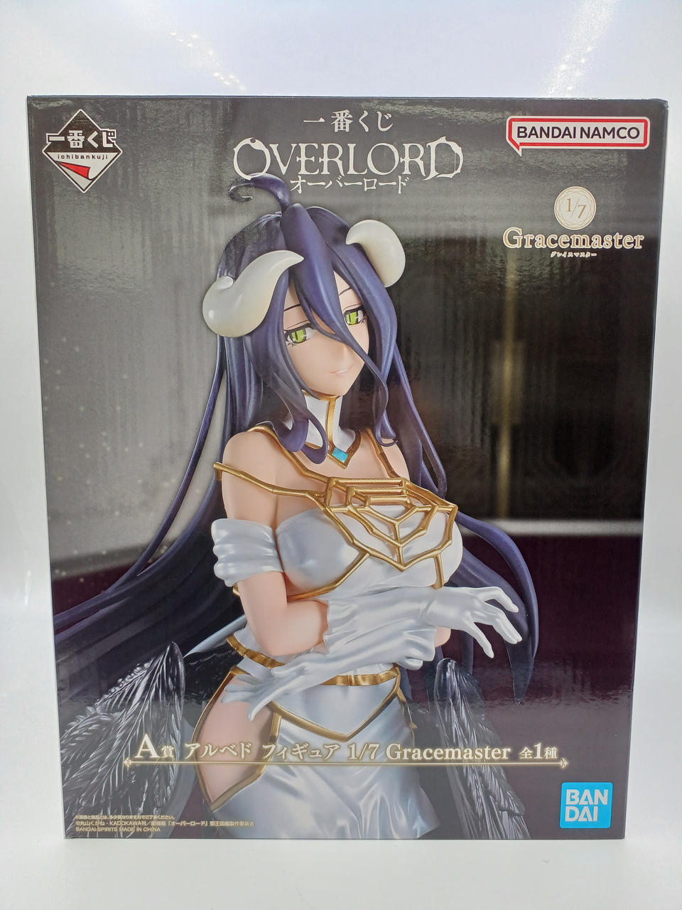 バンダイ(BANDAI)|一番くじ オーバーロード|【ハードオフ公式通販