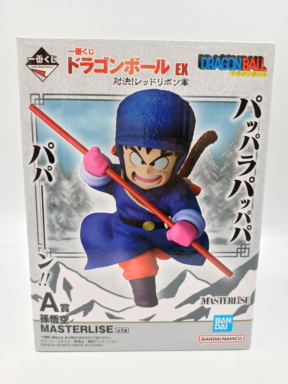 BANDAI|一番くじ ドラゴンボール EX 対決!レッドリボン軍|【ハードオフ