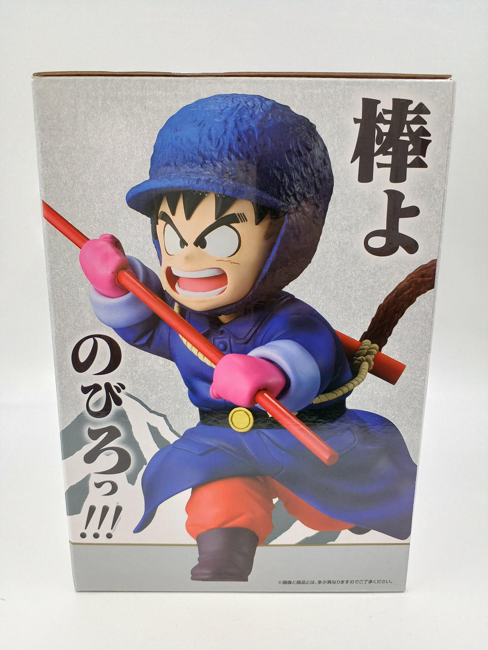 BANDAI|一番くじ ドラゴンボール EX 対決!レッドリボン軍|【ハードオフ