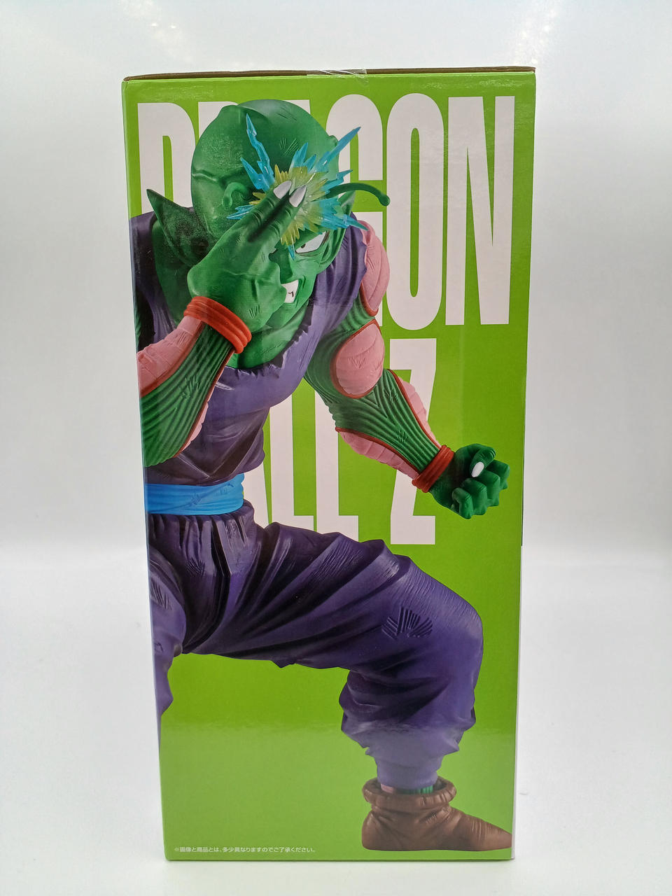BANDAI|一番くじ ドラゴンボール スペクタクルバトル|【ハードオフ公式