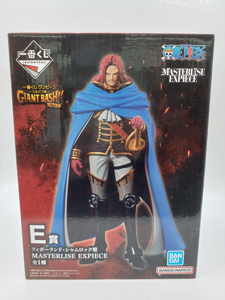 BANDAI|一番くじ ワンピース エルバフ編 GIANT BASH!!|【ハードオフ