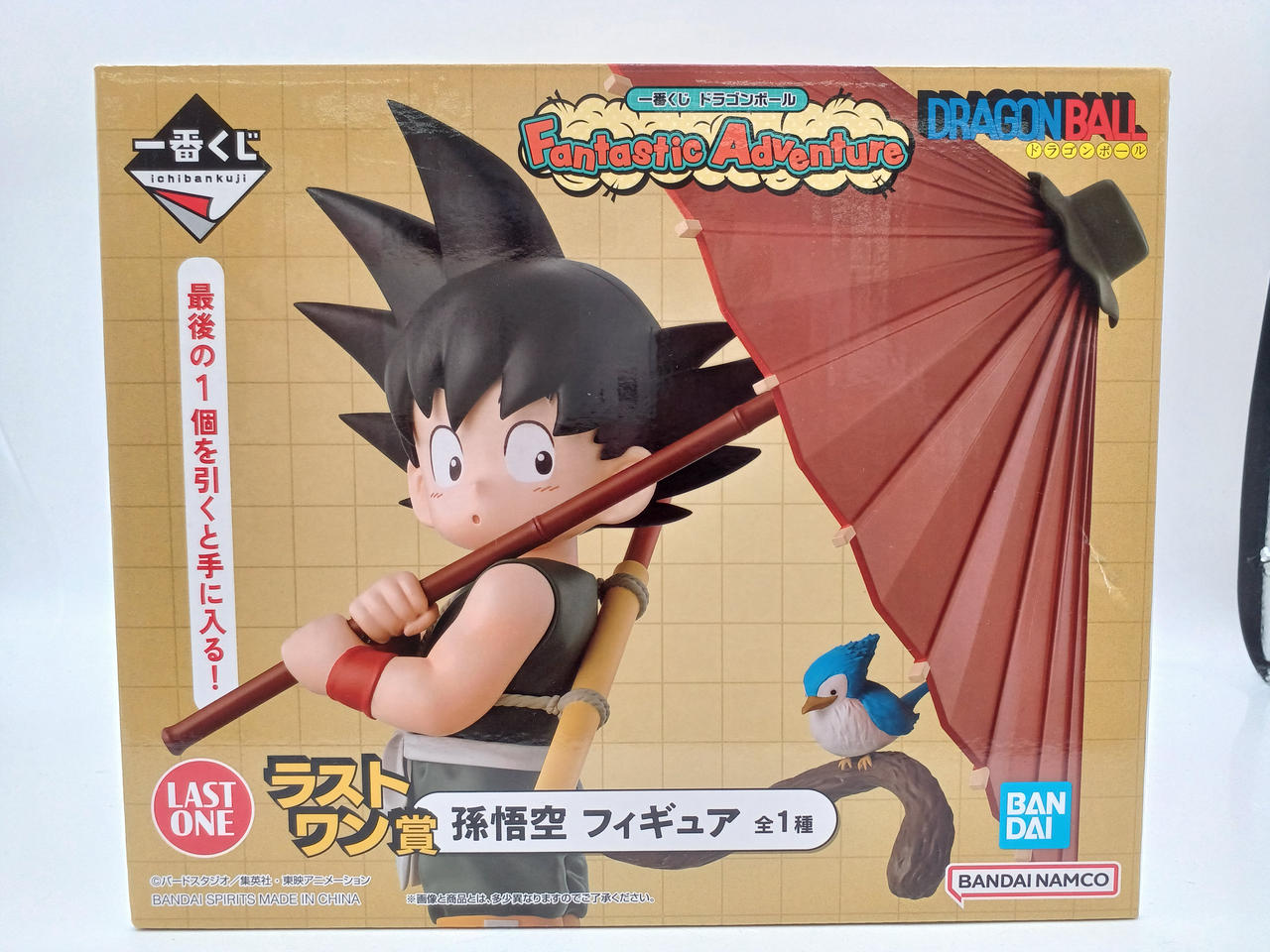 BANDAI|一番くじ ドラゴンボール FANTASTIC ADVENTU|【ハードオフ公式
