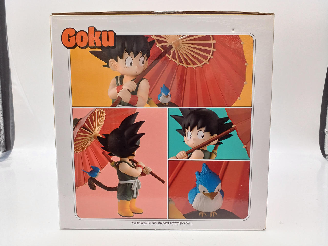 BANDAI - 激レア!DRAGON BALL Fantastic  Arts 4種コンプセット BANDAI|一番くじ ドラゴンボール FANTASTIC ADVENTU|【ハードオフ公式