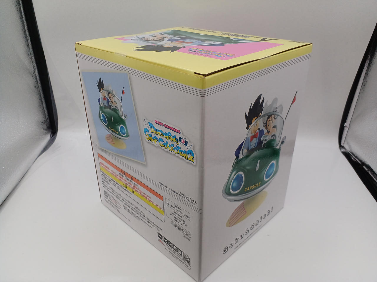 BANDAI|一番くじ ドラゴンボール DRAGONBALL SNAP C|【ハードオフ公式