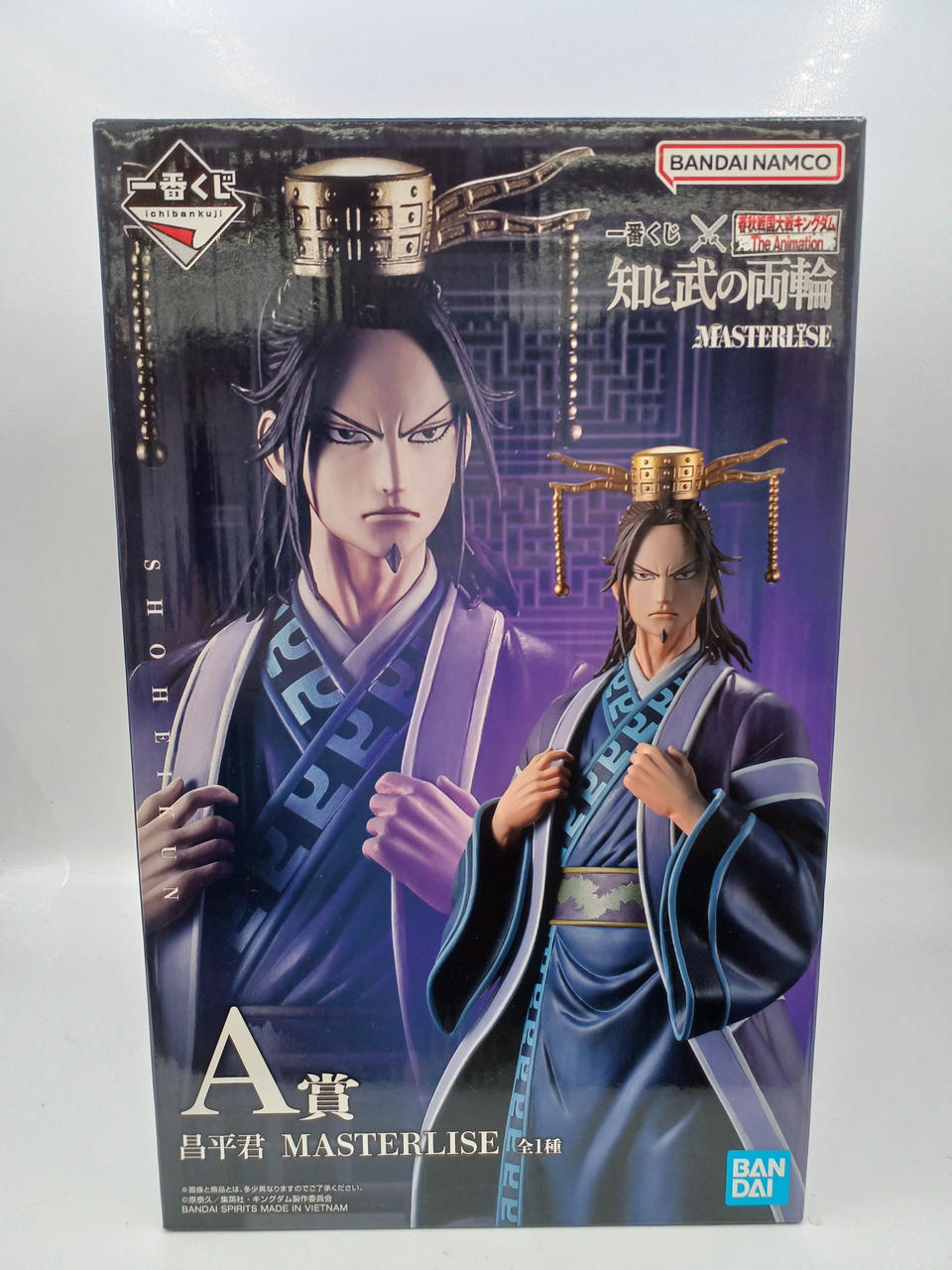 ユニオンアリーナ　春秋戦国大戦キングダムThe Animation　テープ付き. BANDAI|一番くじ 春秋戦国大戦キングダム THE ANIMATION|【ハードオフ