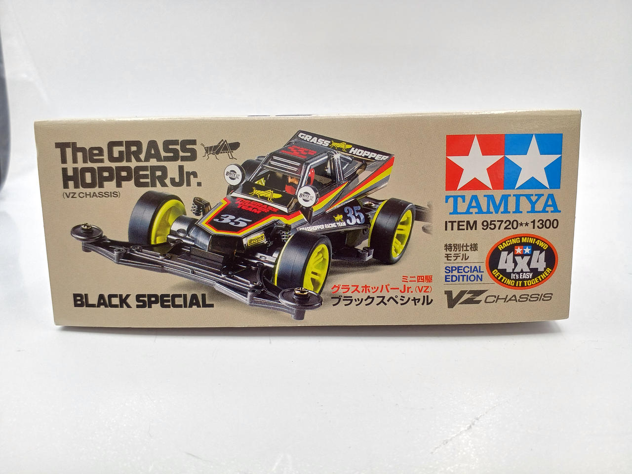 TAMIYA|TAMIYA レーサーミニ四駆シリーズ|【ハードオフ公式通販】オフ