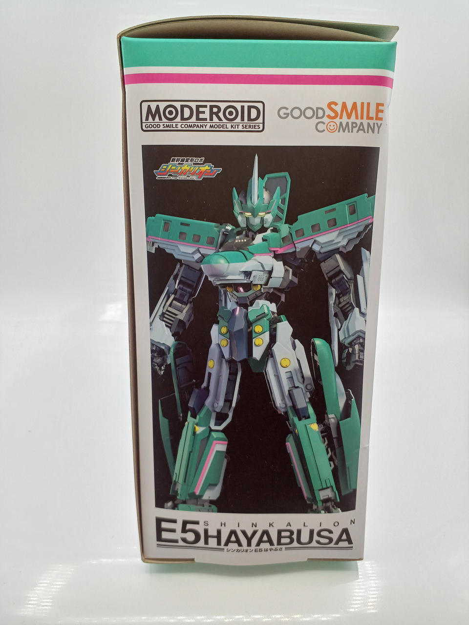 MODEROID　シンカリオン　まとめ売り GOOD SMILE COMPANY|MODEROID 新幹線変形ロボ シンカリオン|【ハード