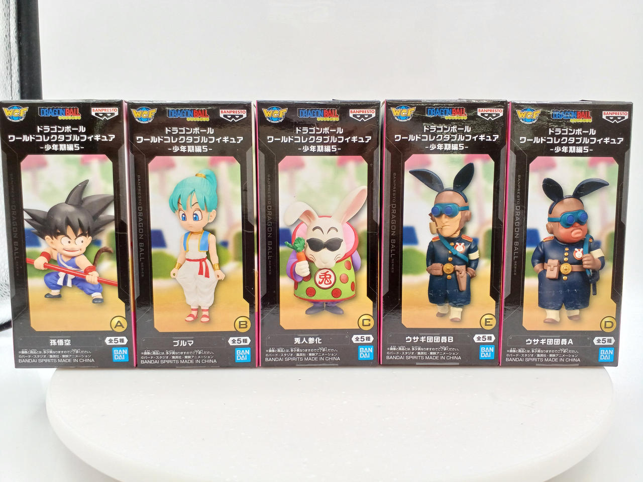 BANDAI|ワールドコレクタブルフィギュア ドラゴンボール|【ハードオフ