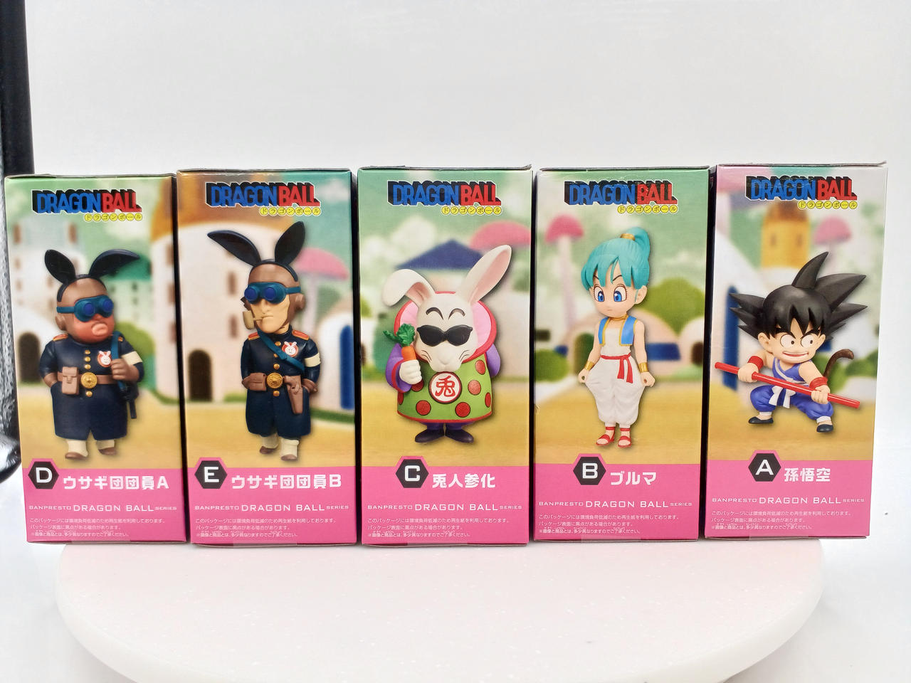⑱ドラゴンボール　トレーディングフィギュア 30体セット BANDAI|ワールドコレクタブルフィギュア ドラゴンボール|【ハードオフ