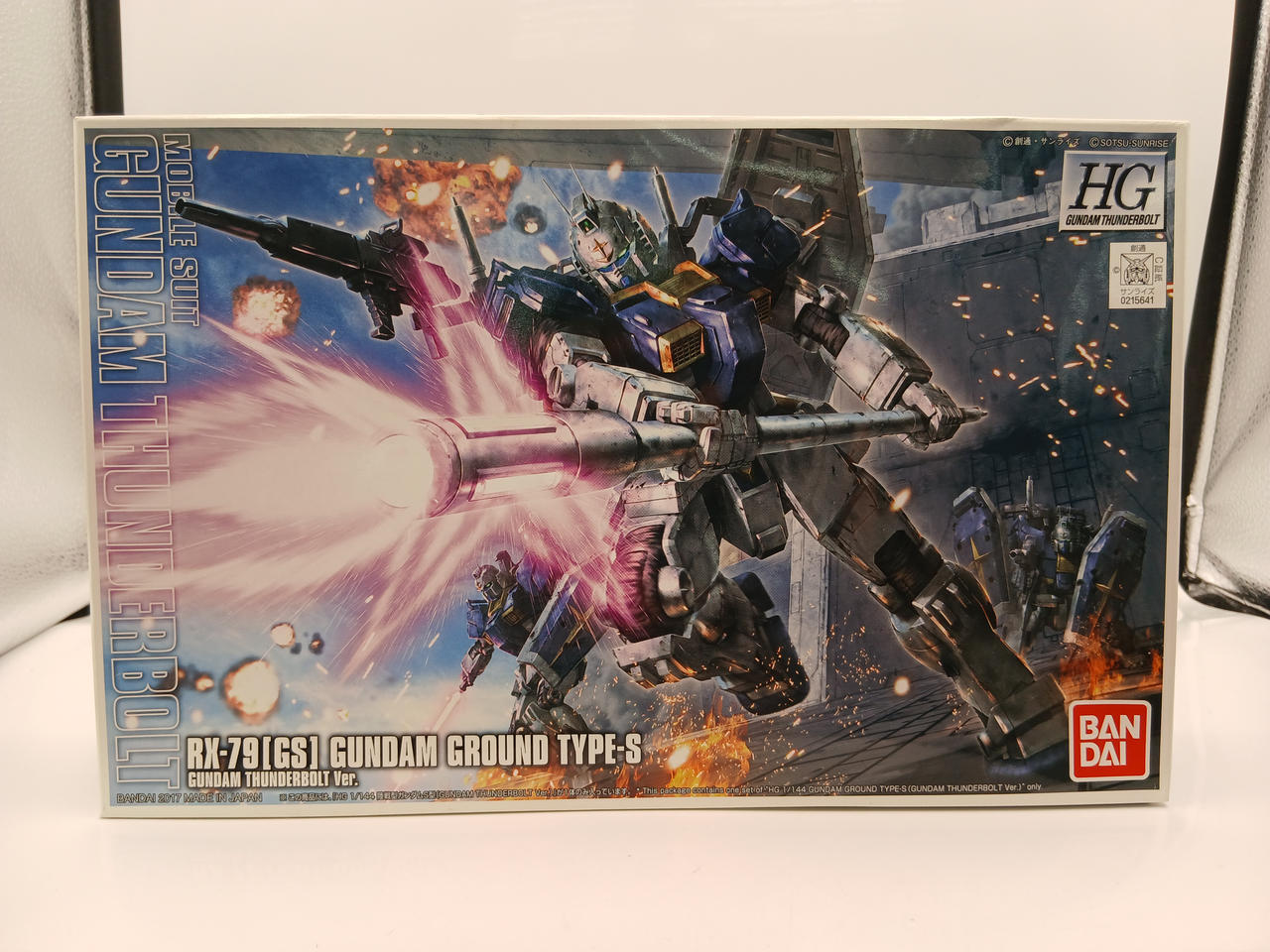 バンダイ(BANDAI)|1/144|【ハードオフ公式通販】オフモール